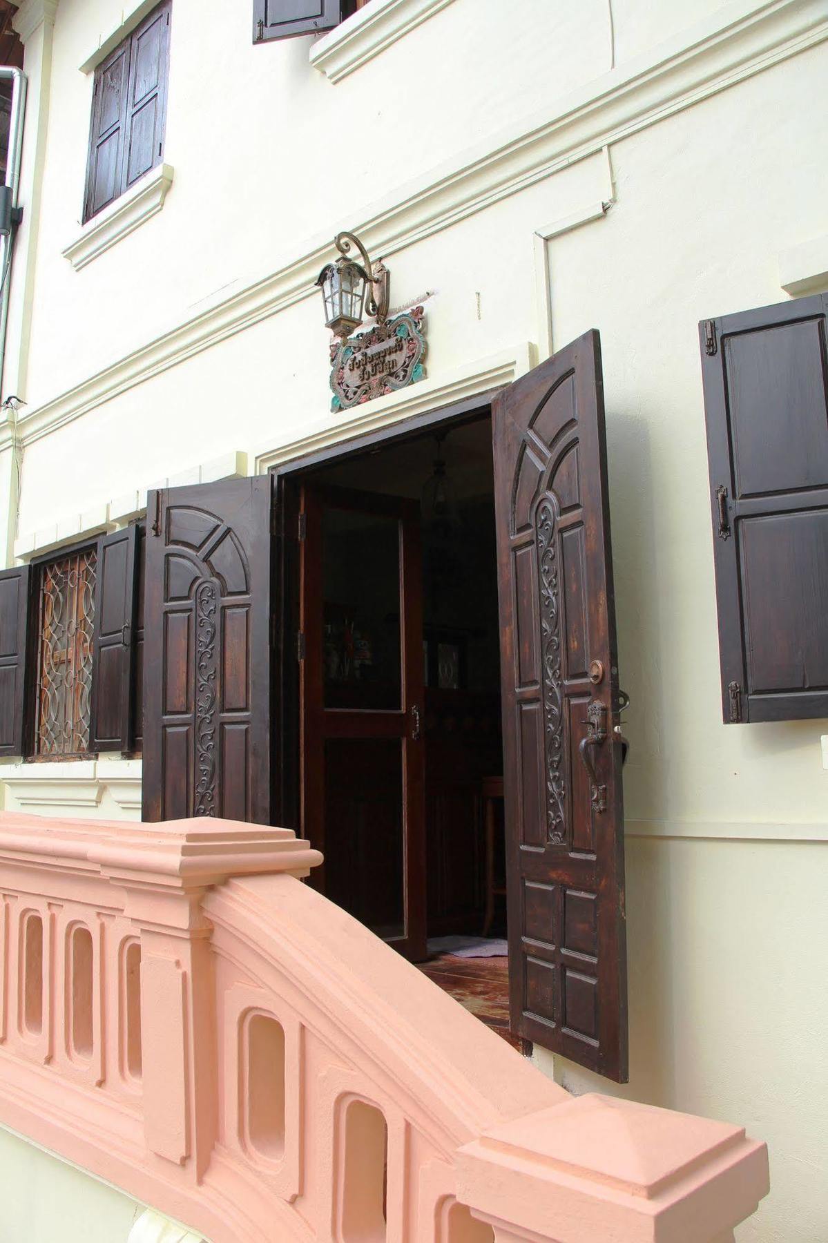 Thida Guesthouse Luang Prabang Exteriér fotografie
